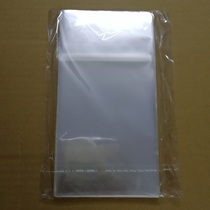 PSP UMD switch NDS protective bag dustproof and moisture-proof packaging bag plastic bag