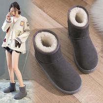 Snow boots womens new padded velvet autumn and winter a pedal snow cotton shoes non-slip flat bottom short tube warm womens shoes