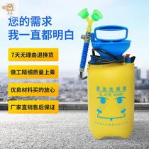 Hand-held eye washer Flushing type equipment Horn type Three-dimensional type Standard type Commercial connection Workshop base Emergency