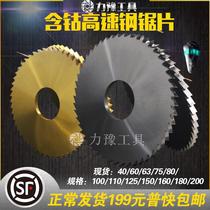 Small copper worm gear 0-5m mode worm gear speed reduction ratio 1:50 small speed reduction motor o gear box accessories