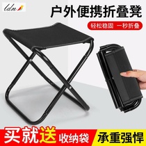 Portable convenient and sturdy beach bench folding bench outdoor portable fishing stool simple portable simple stool