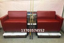 Stool chair chair high-end leisure chair chair seat coffee table rest high-end ball viewing chair sofa chair