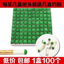 Billiard Cue Leather Head Billiard Cue Leather Gun Head Small Head Black 8 Nine Balls Snooker Bench 9mm10mm Plastic Clubhead