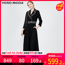 Vero moda2020 spring and summer new fabric decoration double breasted seven leg one-piece pants 32029x502
