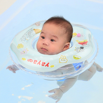 Baby swimming ring neck ring newborn child collar double thick anti-choking 0-12 months baby collar