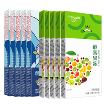 Youqia Enzyme Jelly Blueberry Flavor Net Red Clear Juice Fruit and Vegetable Prebiotics Gel Youqia Xiaoxu Jelly Snacks