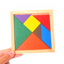 Puzzle puzzles Baby puzzles Puzzle building blocks Childrens wooden toys Puzzle disassembly assembly pairs of toy shapes