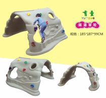 Yukon Tunnel Adventure Climbing Plastic Drill Hole Climbing Childrens Rock Climbing Kindergarten Indoor climbing Toys