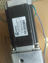 Old * 57BYGH precision planet decelerated stepper motor stepper motor reducer 15-1 second hand