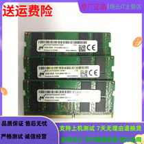 New mei guang 16GB 2RX8 PC4-2666V-SE1-11 16G DDR4 notebook memory