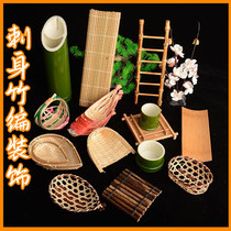 Japanese food store commercial table sashimi decoration small dustpan warped tail boat bamboo row ornaments barbecue shop flower eye basket display