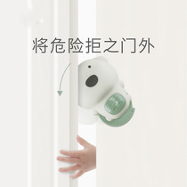 Baby close door anti-pinch hand baby child safety door stop artifact sliding door seam windproof door door lock clamp door stop