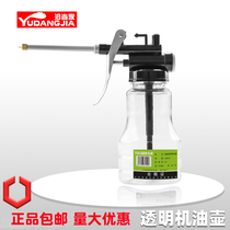 Plastic hose brass tip engineering plastic oil filling gun transparent plastic oil pot 250ml high pressure pot