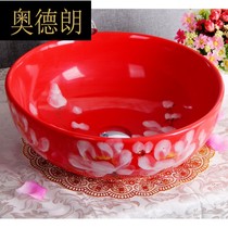 Jingdezhen ceramic European style wash basin-washbasin-Taiwan Basin-wash basin hand-painted kapok NCF
