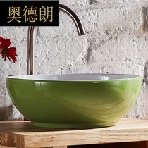 Black red yellow and blue green personalized ceramic wash basin fashion color ceramic art basin washbasin Basin