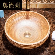New Jingdezhen Ceramic Chinese Carving Art Taiwan Basin Hotel Toilet Washbasin Washbasin JS-13037
