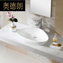 Alderan bathroom ceramic Triangle Art basin wash basin basin basin 170DMJ