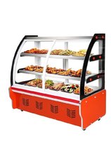 The Minsmith supermarket Supermarket Beef can move Step Ice Terri Cooked Food Cold Vegetable Cabinet Fresh cabinet Vegetable Products Straight Cold Glass Display small