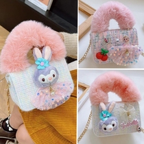 Girl shoulder bag 2021 New Net Red Star Dew children shoulder New Year Autumn Winter plush cute princess backpack