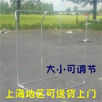 Bag Holder Bag Holder bagging carrier express packing rack collection rack woven bag building storage shelf storage