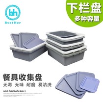 Restaurant collection cart dining car dining tray collection Car restaurant tableware cart trash can hand push trolley