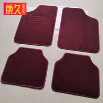 Car floor mat silk ring can be cut carpet type universal main driving single piece floor mat 3-piece set front row rear row