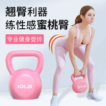 Kettlebell home fitness equipment girls small ti hu 10kg dumbbells ladies gym household physical exercise to lose weight