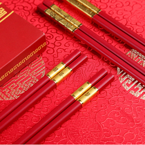  Red chopsticks wedding and festive chopsticks housewarming and moving household wedding red chopsticks dragon and phoenix chopsticks high-end dowry gift box