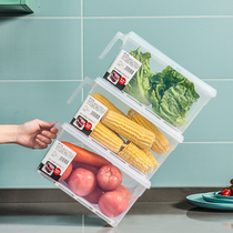 Refrigerator storage box kitchen food sorting vegetable fresh box refrigerator special frozen large-capacity egg box storage