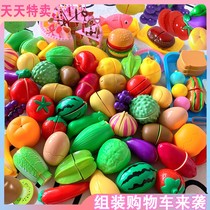 Cut fruit children's toys baby cut le set girl house kitchen magnetic fruit and vegetable pizza vegetable