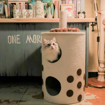 Net red pearl milk tea cat climbing frame cat nest one cat platform cat platform luxury cat Villa Four Seasons universal cat nest