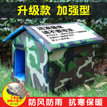 Wandering Cat Nest Outdoor Cat Nest Waterproof and Rainproof Winter Warm Outdoor Closed Wild Cold-proof Cat House