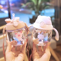 Mini toddler water cup baby out carrying small water cup small capacity 300ml learning Cup straw kindergarten hand