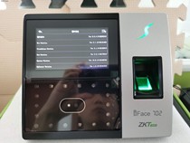 Central control IFACE702 face fingerprint attendance access control all-in-one machine instead of IFACE502 with network U disk download