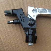 Motorcycle brake handle Huanglong 600 small Huanglong 300 clutch handle handle liquid brake handle original factory