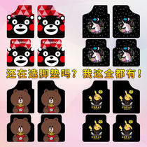 With Hyundai ix25 Lang moving IX35 lead the name picture cute cartoon car foot pad non-slip waterproof foot mat carpet
