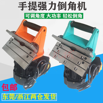 Handheld adjustable angle electric power - pin corner 45 - degree chalk corner