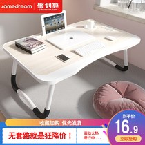 A small table of floating window tables on the brick bed of a few collapsimeters of the brick bed and a small table bed table foldable student dorm light