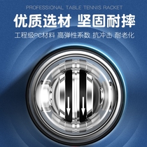 Power silent students with arm arm arm force handball counter fitness fitness device muscle gravity training wrist ball