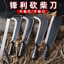 Outdoor agricultural weeding tool Home manganese steel sickle cutting grass knife farming with corn harvesting mowing long handle large sickle