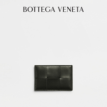 BOTTEGA VENETA PATERE New products for men and women with the same card bag BV card bag