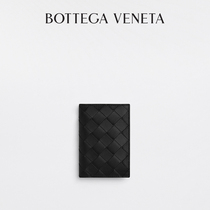 BOTTEGA VENETA Butterfly Home 2022 New Pint Men Clamshell bag BV bag