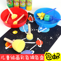  Palette Round childrens painting pigment storage cup Kindergarten art plastic plate Watercolor gouache palette bowl plate