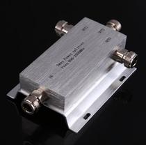 AolKee NK one point three 800-2500MHz microstrip one point three power divider 2 4G signal power divider
