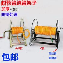 Turntable pesticide sprayer water pipe storage rack winding spray pipe winding pipe high pressure sprayer shrinkage water pipe