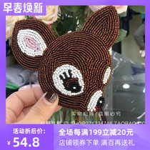 Cuckoo Pearl Embroidered Original Design New Products Cartoon Japan-ROK Small Deer Headphone Coin handmade Beads Bag Hang women Zero Wallets
