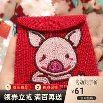 Rhododendron beaded handmade 2019 Spring Festival new product creative personality beaded Chinese style pig year red envelope pressure year bag