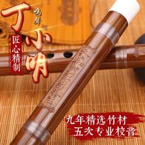 Xing Ying Ding Xiaoming 9 old material refined high-grade professional single-insert stage performance bitter bamboo flute national musical instrument