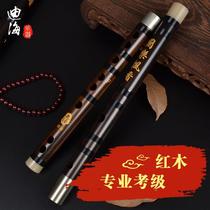 Lucky language mahogany flute bamboo flute beginner adult professional entrance f student children G tune grade ancient wind flute instrument