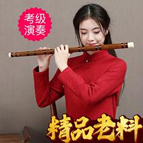 Zhan Wenbing boutique flute bamboo flute bitter bamboo flute beginner refined professional performance flute female ancient style flute instrument set